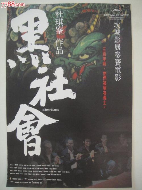 学信网的学位证书在哪里