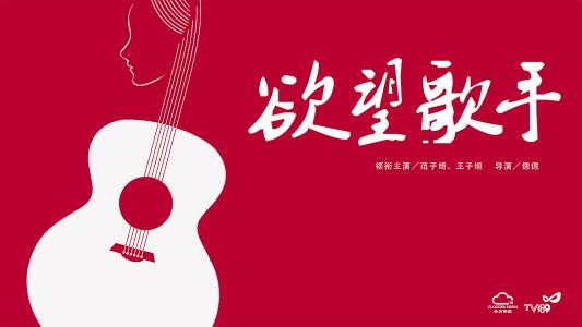 学历认证里的报告编号怎么弄