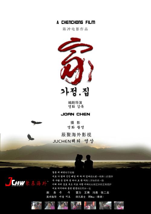 用房产证抵押贷款需要夫妻双方同意吗