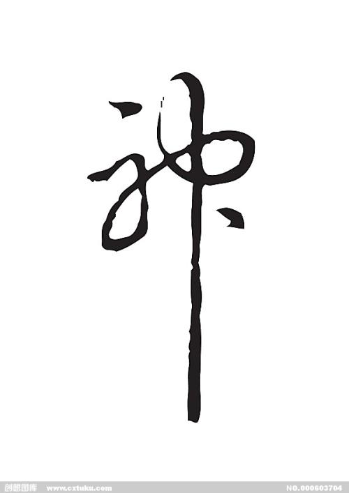 银行外币定期一本通多少钱
